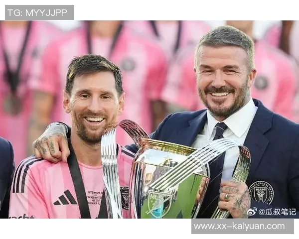 迈阿密国际参加解放者杯的可能性遭国际足联明确否决分析